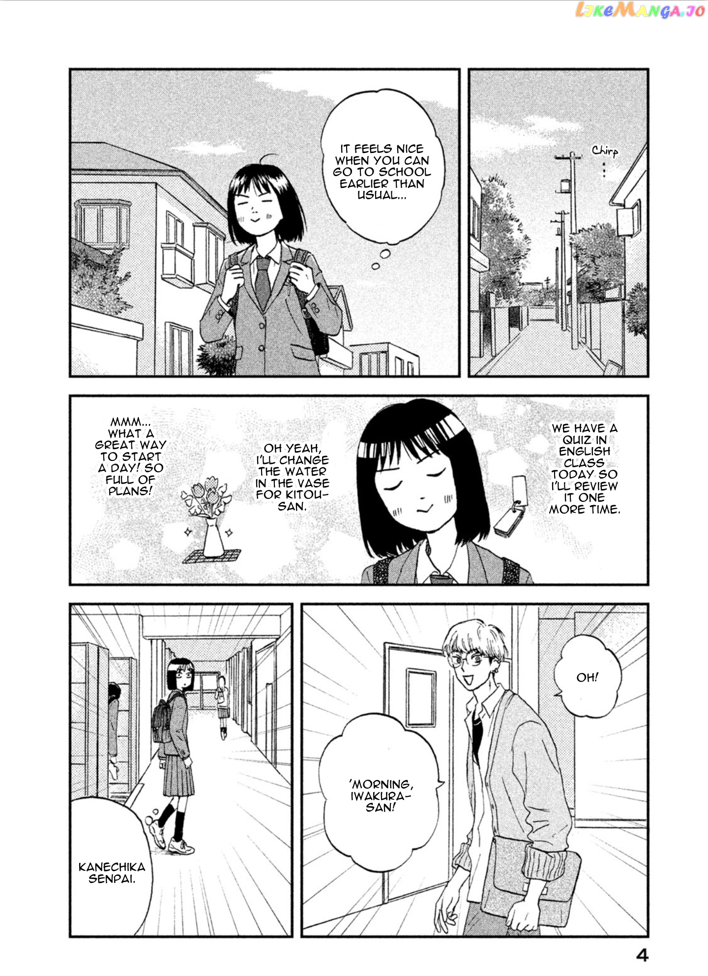 Skip to Loafer, Chapter 6 image 06
